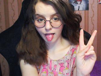 CharityRosemarie