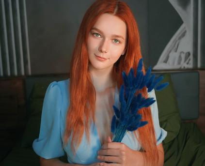 Shy Girl Alone - HarperLeenk