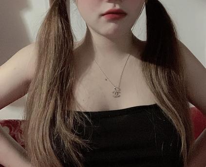 Girl Alone - MariaBaby